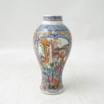 540 6141 VASE